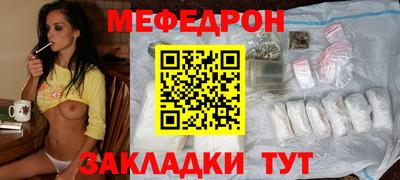 марки nbome Кумертау