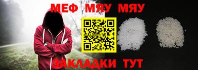 дживик Кунгур