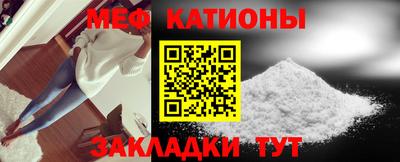 дживик Кунгур