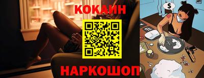 меф VHQ Кулебаки