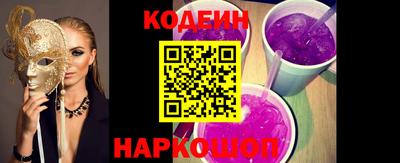 дживик Кунгур