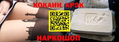 герыч Ликино-Дулёво
