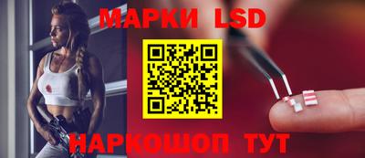 меф VHQ Кулебаки