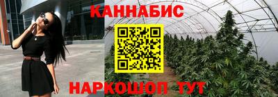 меф VHQ Кулебаки