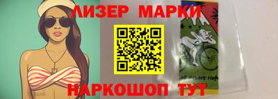 дживик Кунгур