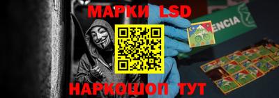 меф VHQ Кулебаки