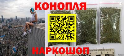 дживик Кунгур