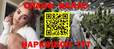 меф VHQ Кулебаки