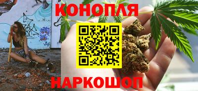 марки nbome Кумертау