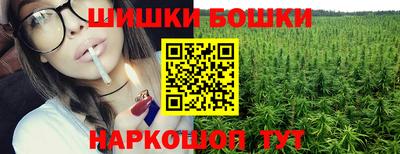дживик Кунгур