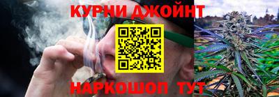 дживик Кунгур