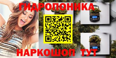 марки nbome Кумертау