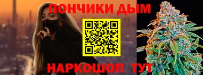 марки nbome Кумертау