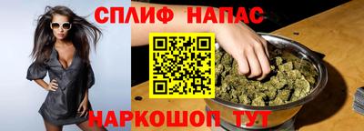 меф VHQ Кулебаки