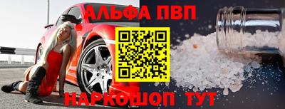 дживик Кунгур