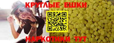 дживик Кунгур