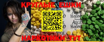 меф VHQ Кулебаки