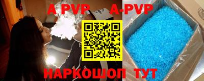 марки nbome Кумертау
