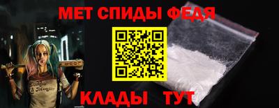 дживик Кунгур