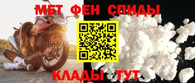 дживик Кунгур