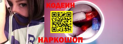 марки nbome Кумертау