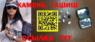 дживик Кунгур