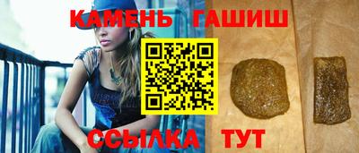 меф VHQ Кулебаки