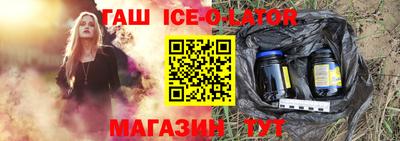 дживик Кунгур