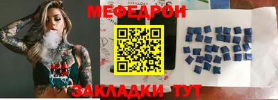 марки nbome Кумертау