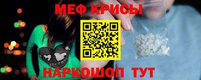 марки nbome Кумертау
